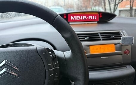 Citroen C4 II рестайлинг, 2010 год, 335 000 рублей, 7 фотография