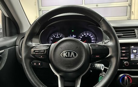 KIA Rio IV, 2020 год, 1 450 000 рублей, 12 фотография