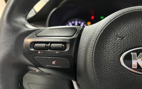 KIA Rio IV, 2020 год, 1 450 000 рублей, 13 фотография