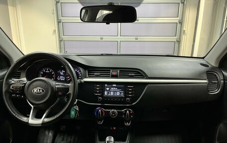 KIA Rio IV, 2020 год, 1 450 000 рублей, 11 фотография