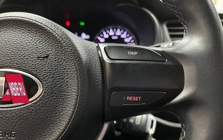 KIA Rio IV, 2020 год, 1 450 000 рублей, 14 фотография