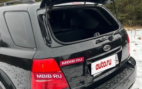 KIA Sorento IV, 2009 год, 800 000 рублей, 5 фотография