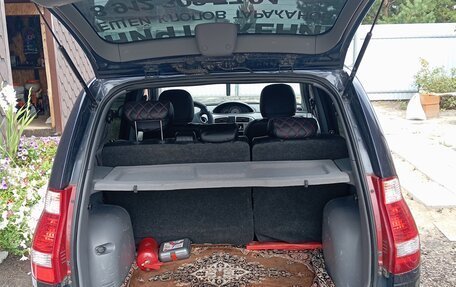 Hyundai Matrix I рестайлинг, 2005 год, 420 000 рублей, 7 фотография