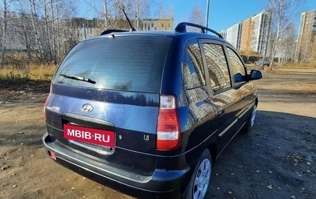 Hyundai Matrix I рестайлинг, 2005 год, 420 000 рублей, 3 фотография