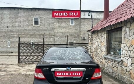 BYD F3 I, 2008 год, 199 999 рублей, 8 фотография