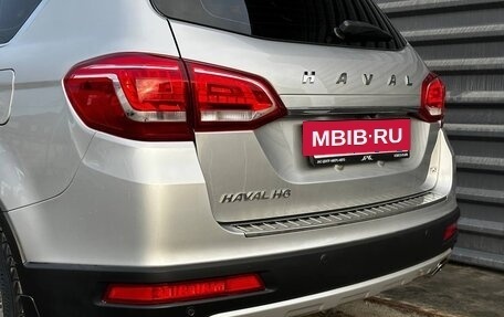Haval H6, 2019 год, 1 495 000 рублей, 15 фотография