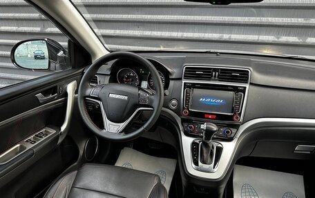 Haval H6, 2019 год, 1 495 000 рублей, 32 фотография