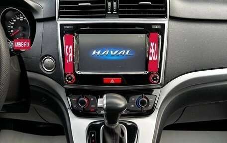 Haval H6, 2019 год, 1 495 000 рублей, 28 фотография