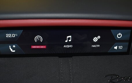 Ferrari Roma, 2021 год, 19 800 000 рублей, 20 фотография