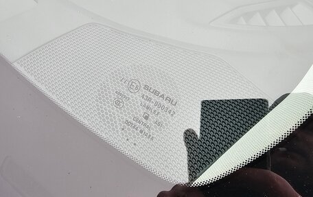 Subaru Outback VI, 2021 год, 5 100 000 рублей, 30 фотография