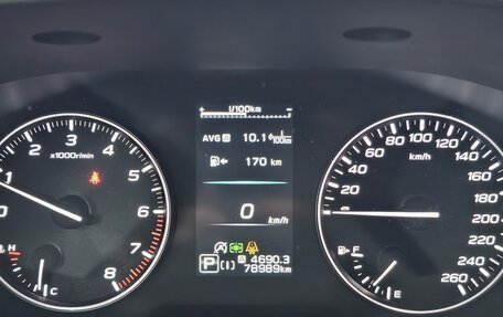 Subaru Outback VI, 2021 год, 5 100 000 рублей, 27 фотография