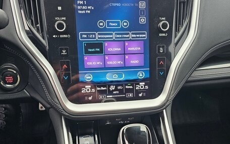 Subaru Outback VI, 2021 год, 5 100 000 рублей, 21 фотография