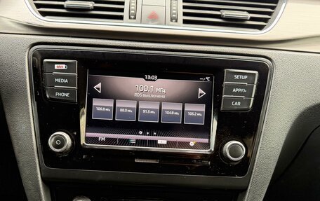 Skoda Rapid I, 2019 год, 1 325 000 рублей, 10 фотография