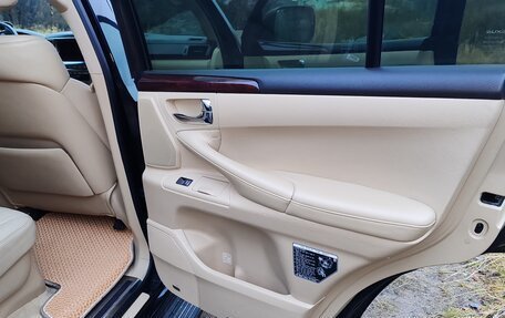 Lexus LX III, 2008 год, 2 920 000 рублей, 13 фотография