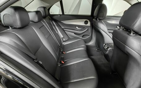 Mercedes-Benz E-Класс, 2019 год, 2 790 000 рублей, 13 фотография