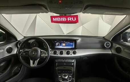 Mercedes-Benz E-Класс, 2019 год, 2 790 000 рублей, 11 фотография