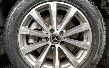 Mercedes-Benz E-Класс, 2019 год, 2 790 000 рублей, 18 фотография