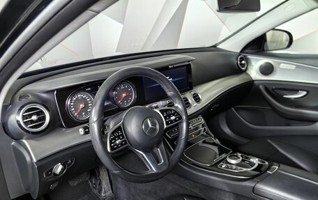 Mercedes-Benz E-Класс, 2019 год, 2 790 000 рублей, 15 фотография