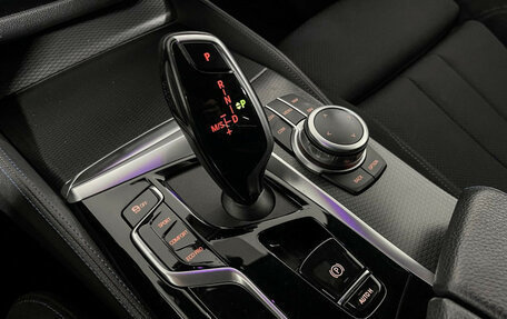 BMW 5 серия, 2021 год, 5 150 000 рублей, 16 фотография