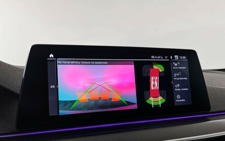 BMW 5 серия, 2021 год, 5 150 000 рублей, 19 фотография