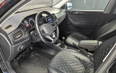 Volkswagen Polo VI (EU Market), 2020 год, 1 285 000 рублей, 10 фотография