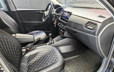 Volkswagen Polo VI (EU Market), 2020 год, 1 285 000 рублей, 16 фотография