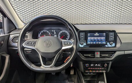 Volkswagen Polo VI (EU Market), 2020 год, 1 285 000 рублей, 19 фотография