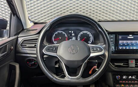 Volkswagen Polo VI (EU Market), 2020 год, 1 285 000 рублей, 20 фотография