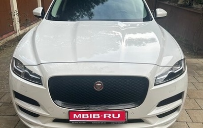 Jaguar F-Pace, 2020 год, 3 900 000 рублей, 1 фотография