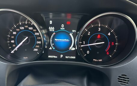 Jaguar F-Pace, 2020 год, 3 900 000 рублей, 18 фотография