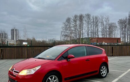 Citroen C4 II рестайлинг, 2008 год, 290 000 рублей, 1 фотография