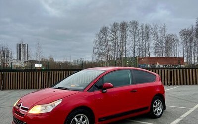 Citroen C4 II рестайлинг, 2008 год, 290 000 рублей, 1 фотография