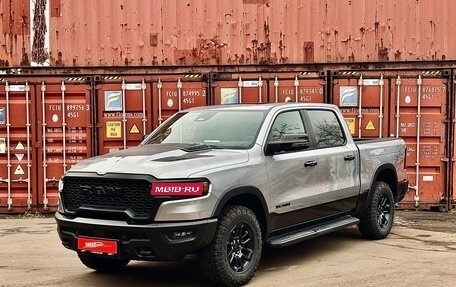 Rambler 1500, 2025 год, 9 128 000 рублей, 1 фотография