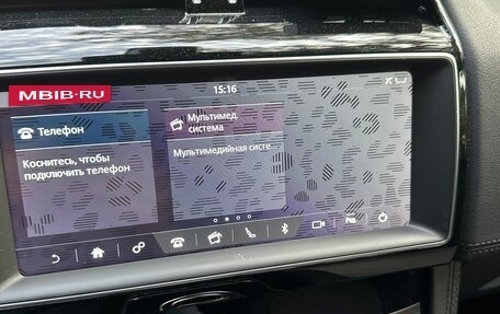 Jaguar F-Pace, 2020 год, 3 900 000 рублей, 17 фотография