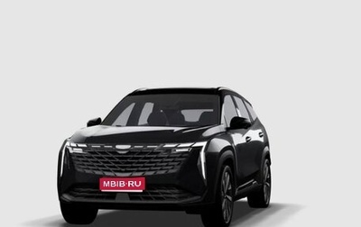 Geely Atlas, 2025 год, 3 878 900 рублей, 1 фотография