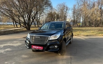 Haval H9 I рестайлинг, 2019 год, 1 800 000 рублей, 1 фотография