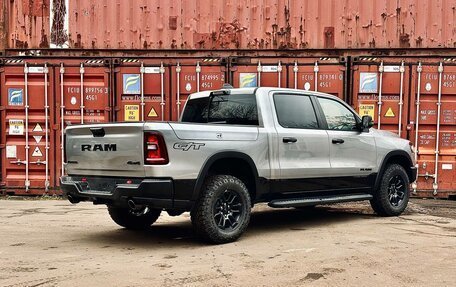 Rambler 1500, 2025 год, 9 128 000 рублей, 2 фотография