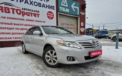 Toyota Camry, 2009 год, 979 000 рублей, 1 фотография