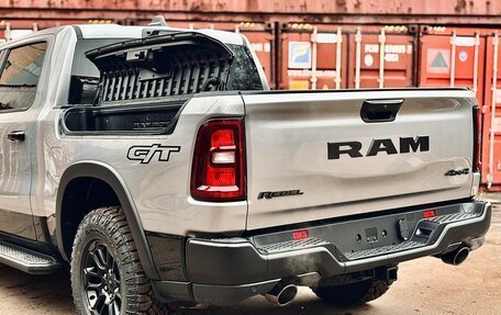 Rambler 1500, 2025 год, 9 128 000 рублей, 11 фотография