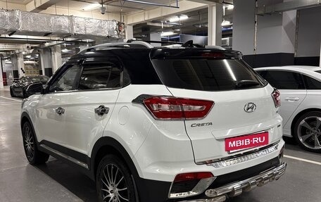 Hyundai Creta I рестайлинг, 2019 год, 2 055 000 рублей, 3 фотография