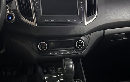 Hyundai Creta I рестайлинг, 2019 год, 2 055 000 рублей, 6 фотография