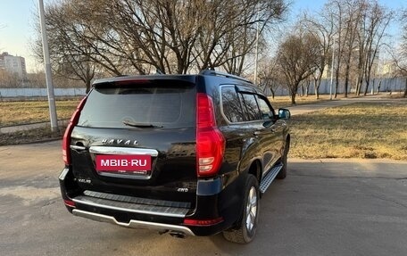 Haval H9 I рестайлинг, 2019 год, 1 800 000 рублей, 12 фотография