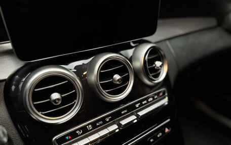 Mercedes-Benz C-Класс, 2019 год, 2 850 000 рублей, 17 фотография