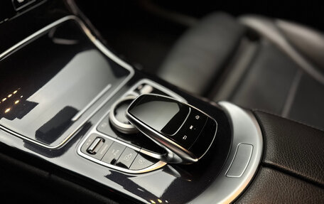 Mercedes-Benz C-Класс, 2019 год, 2 850 000 рублей, 16 фотография