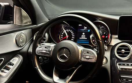 Mercedes-Benz C-Класс, 2019 год, 2 850 000 рублей, 12 фотография