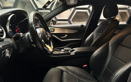 Mercedes-Benz C-Класс, 2019 год, 2 850 000 рублей, 15 фотография