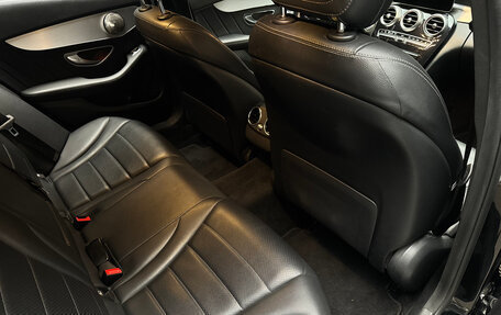 Mercedes-Benz C-Класс, 2019 год, 2 850 000 рублей, 21 фотография
