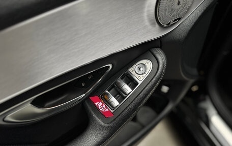 Mercedes-Benz C-Класс, 2019 год, 2 850 000 рублей, 14 фотография