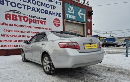 Toyota Camry, 2009 год, 979 000 рублей, 4 фотография