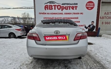 Toyota Camry, 2009 год, 979 000 рублей, 5 фотография